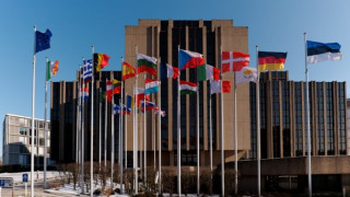 Финансовата съвест на ЕС стана на 40