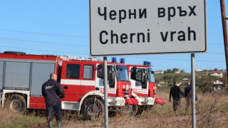 Потоп за три дни