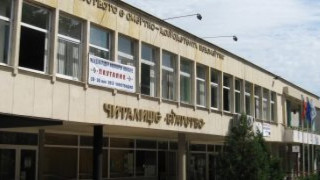 В Баня знаели къде са камерите
