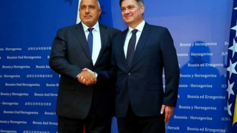 Визитата на Борисов в Босна и Херцеговина (ОБЗОР) | StandartNews.com