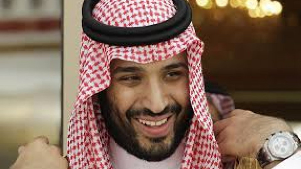 Принцът на Саудитска Арабия обеща религиозни реформи | StandartNews.com