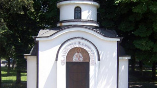 Посрещат мощи на св. ап. Вартоломей в Горубляне