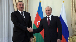 Путин обяви отношенията с Азербайджан за стпратегически