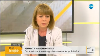 Пускат "Дондуков" и "Монтевидео" до 20 ноември