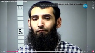 "Ислямска държава" припозна нюйоркския атентатор