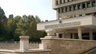 Няма пострадали българи при атаката в Тексас