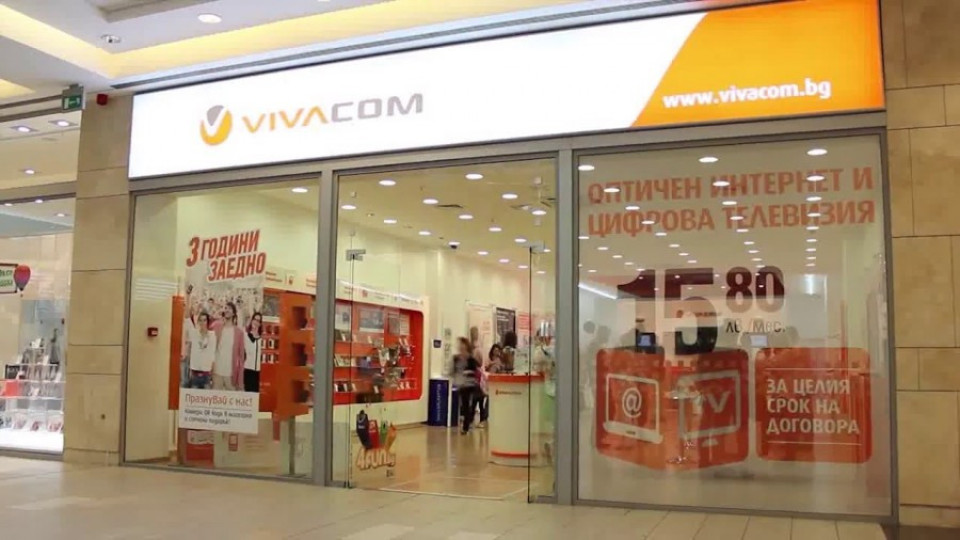 Motorola се завръща в магазините на VIVACOM | StandartNews.com