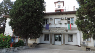 Дарения за Камено от Аспарухово