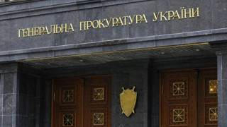Украйан наложи санкции на руски фирми