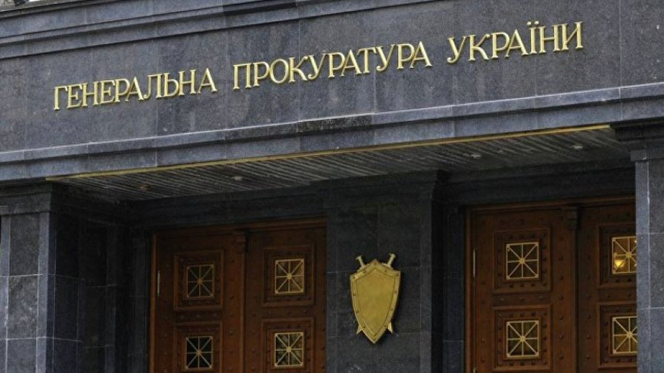Украйан наложи санкции на руски фирми | StandartNews.com