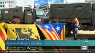Обща стачка блокира Каталуния