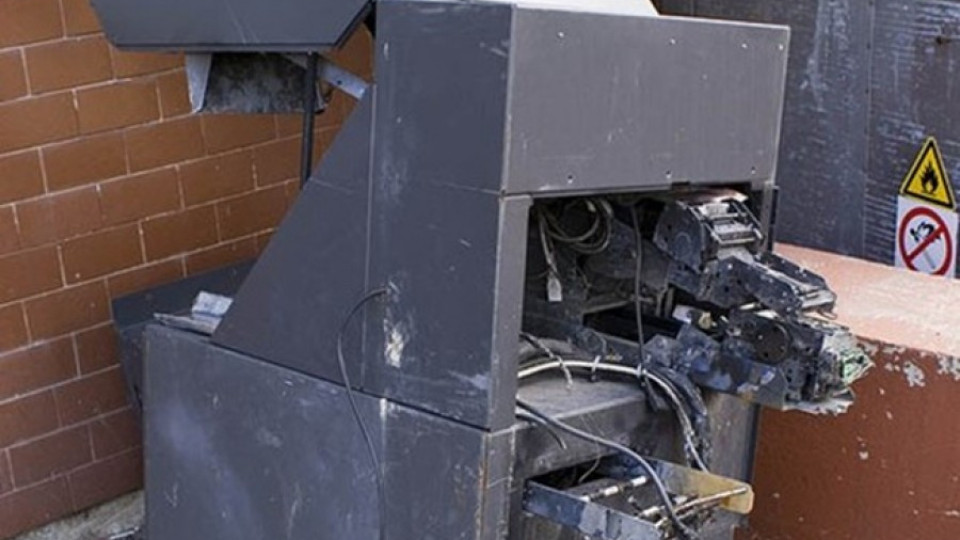 Взривиха банкомат в Сапарева баня (ОБНОВЕНА) | StandartNews.com