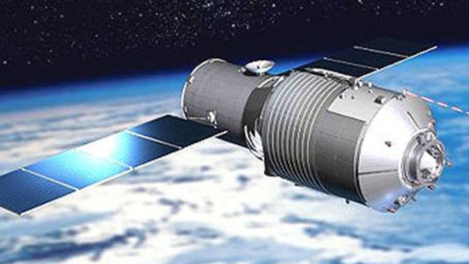 Космическият кораб "Тянгун 1" може да падне в България | StandartNews.com
