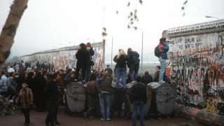 28 години от събарянето на Берлинската стена