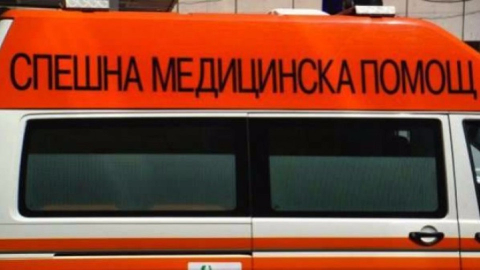 Мъж нападна медицинска сестра в Кюстендил | StandartNews.com