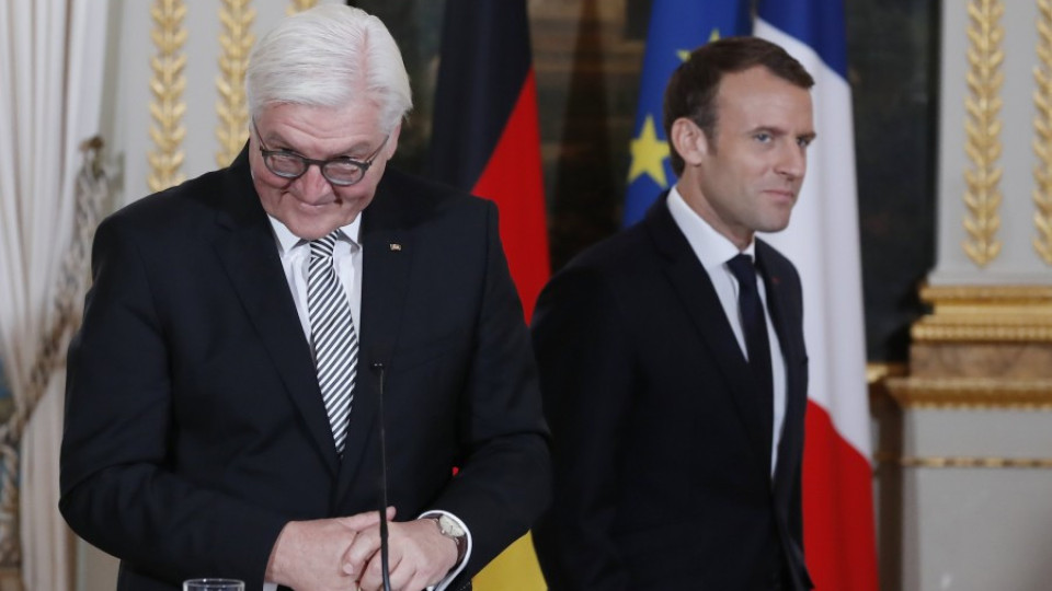 Германия и Франция договарят рестарт за ЕС | StandartNews.com