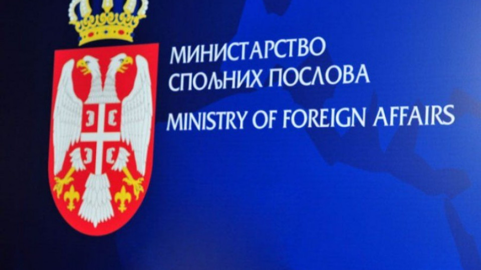 Сърбия отзова посланика си  в Украйна | StandartNews.com
