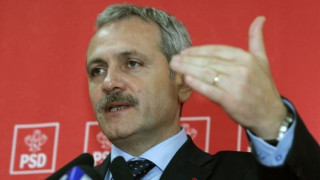 Обвиниха румънския премиер в сянка в източване на еврофондове