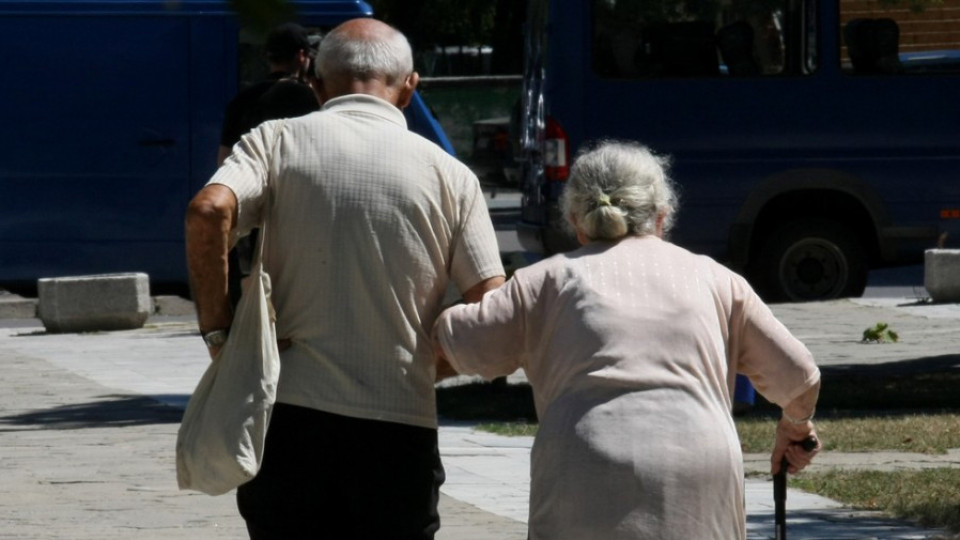 България - сред страните с най-застаряващо население | StandartNews.com