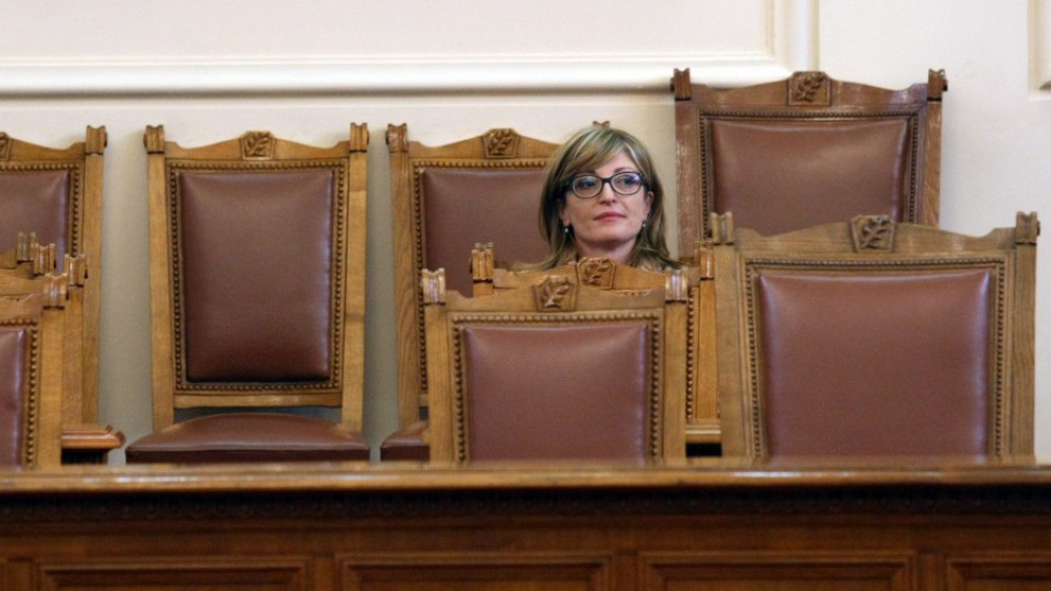 Ек. Захариева: Благодаря за обективиня доклад | StandartNews.com