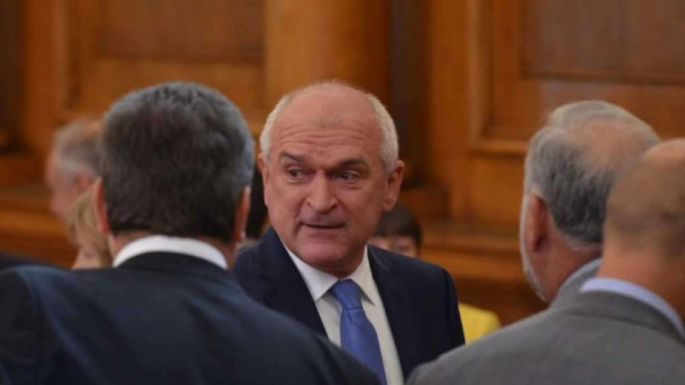 БСП внесе подписката за оставката на парламентарния шеф Димитър Главчев | StandartNews.com