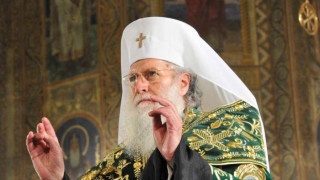 Празничен концерт за Въведение Богородично