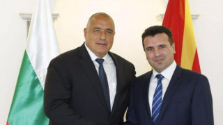 Заев: Македония и България са съюзници и приятели