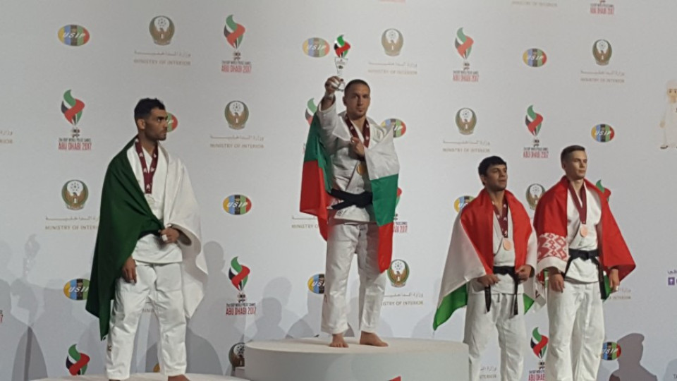 Служител на ГДБОП със спортна титла в Абу Даби | StandartNews.com