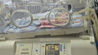 В Русе се роди бебе с тегло 490 грама