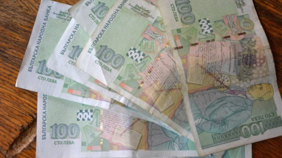 Повече банкноти от 100 лв. в джоба ни | StandartNews.com