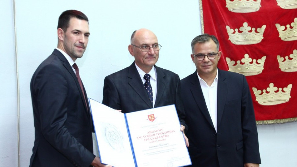 Българин обявен за Почетен гражданин в Сърбия | StandartNews.com