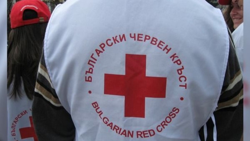 БЧК обявява банкова сметка в помощ на пострадалите край Микре | StandartNews.com