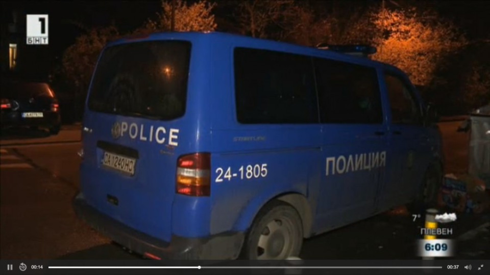 ГДБОП разби банда за рекет в Перник | StandartNews.com