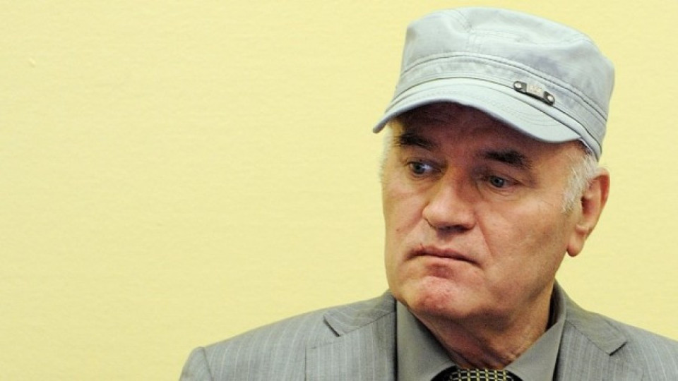 Трибуналът в Хага ще прочете присъдата на Ратко Младич | StandartNews.com