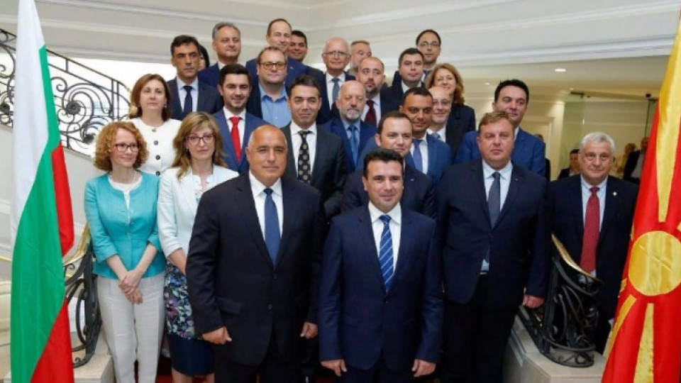 Българското правителство се премести в Македония (ОБНОВЕНА) | StandartNews.com