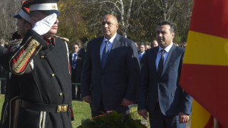Борисов: Коридор №8 ще развие Балканите