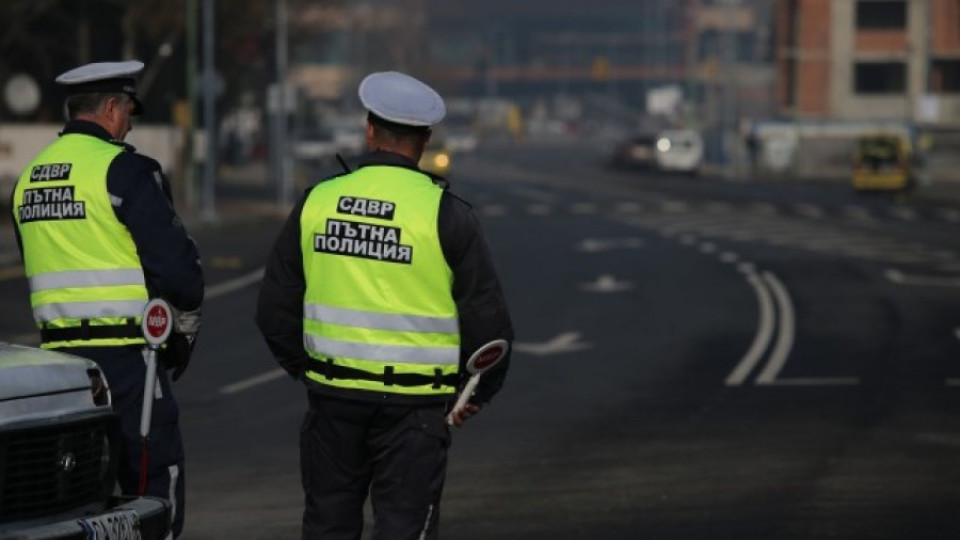 "Пътна полиция" - СДВР временно не работи с граждани | StandartNews.com
