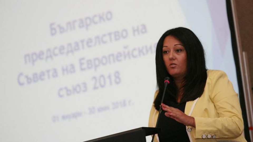 Лиляна Павлова: Официалният език на председателството ще е български | StandartNews.com