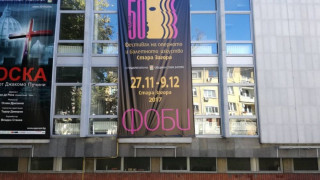 "Орфей" на Монтеверди гастролира под Аязмото