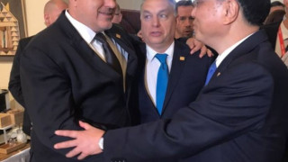 Борисов: Китайските инвестиции и финасирането на коридор №8 са много реални