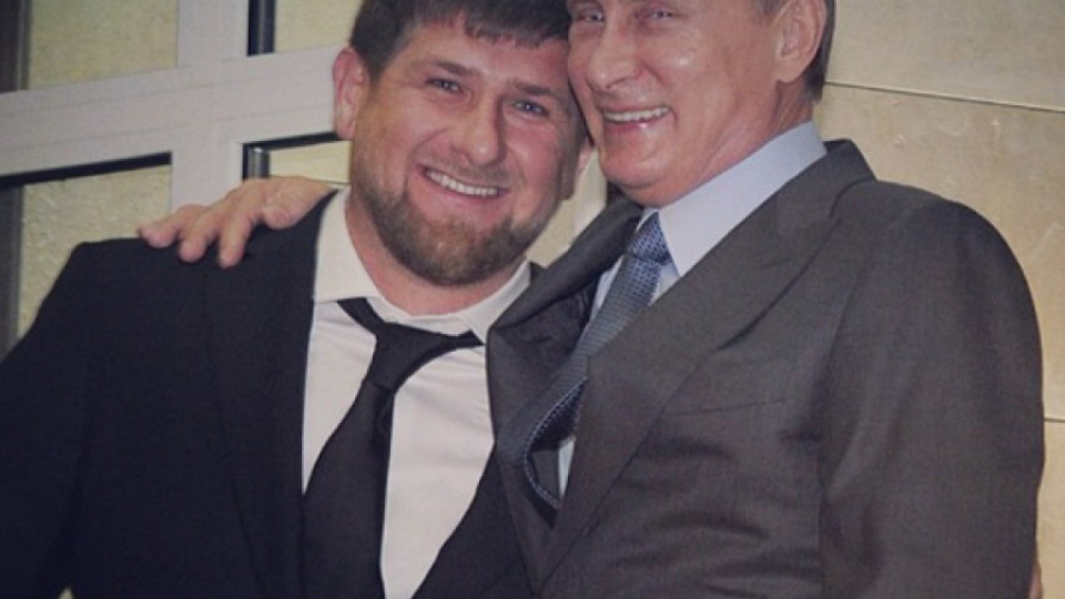 Кремъл преназначи Кадиров за президент на Чечения | StandartNews.com