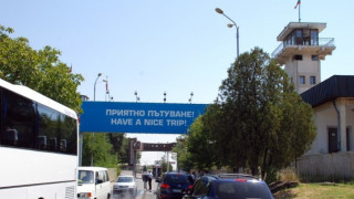Анкара увеличава престоя на българите от турски произход