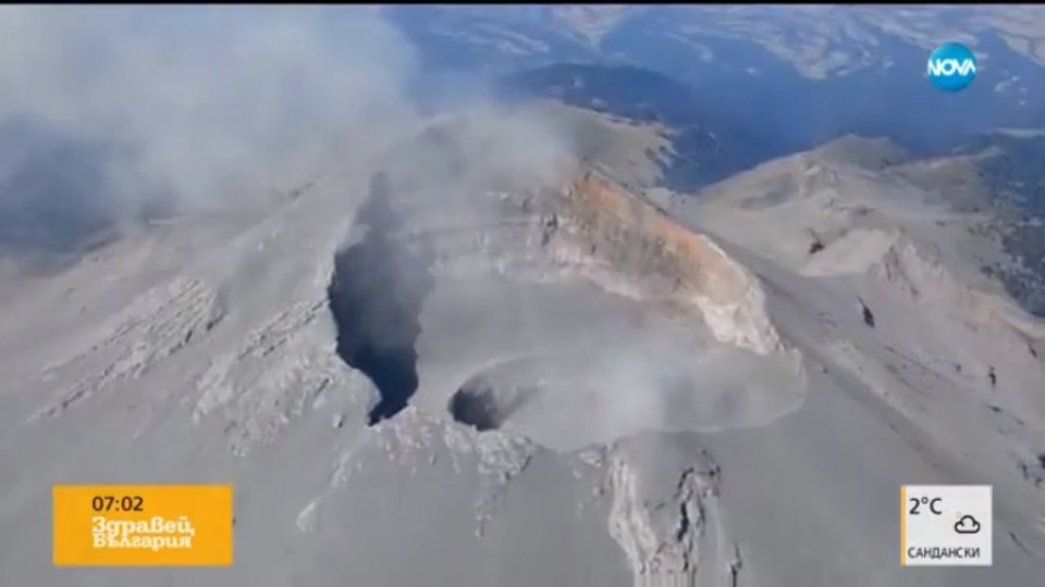 Нов кратер зейна на вулкана Попокатепетъл | StandartNews.com