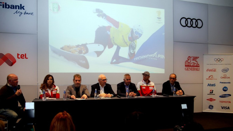 БФСки обяви Световната купа в Банско и олимпийските игри за приоритетни | StandartNews.com