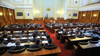 Парламентът запази партийните субсидии