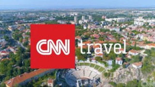 CNN рекламира "Пловдив 2019"