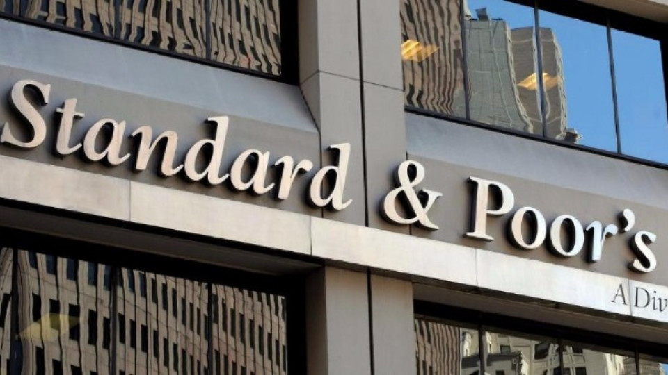 S&P и Fitch повишиха кредитния рейтинг на България | StandartNews.com