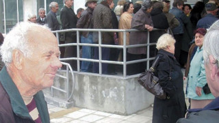Намаляват документите за пенсиониране, ама от 2019-а