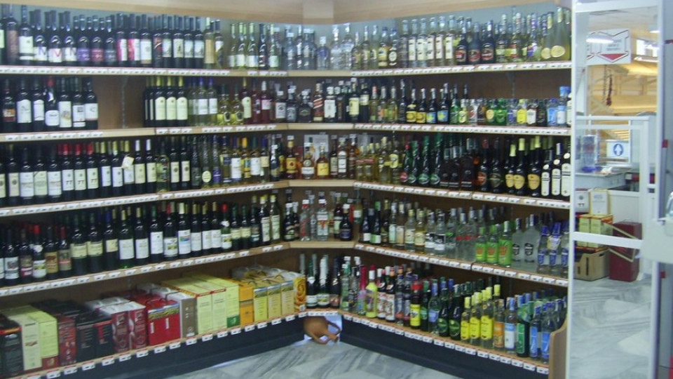 Намаляваме разходите за купешки алкохол | StandartNews.com