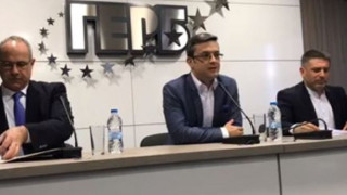 ГЕРБ обяви документите на Нинова за "недостатъчно свидетелство"